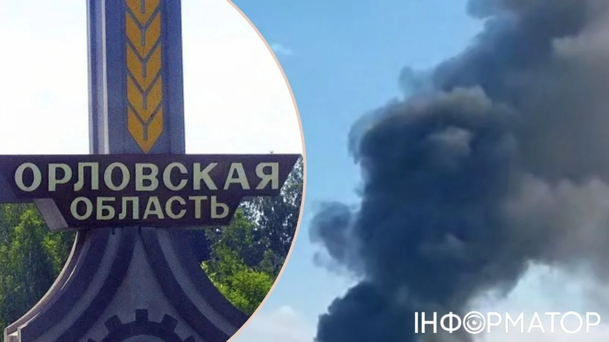 Дрони атакували російський Орел: вибухи лунали поблизу нафтобази
