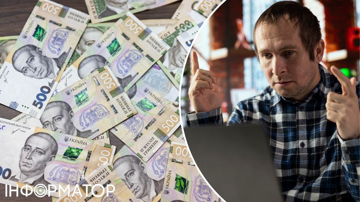 ПриватБанк змушує киянина віддати 54 592 гривень кредиту, якого він не брав – що вирішив суд