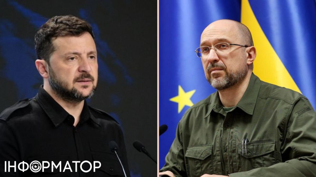 Зеленський прокоментував чутки про відставку Шмигаля