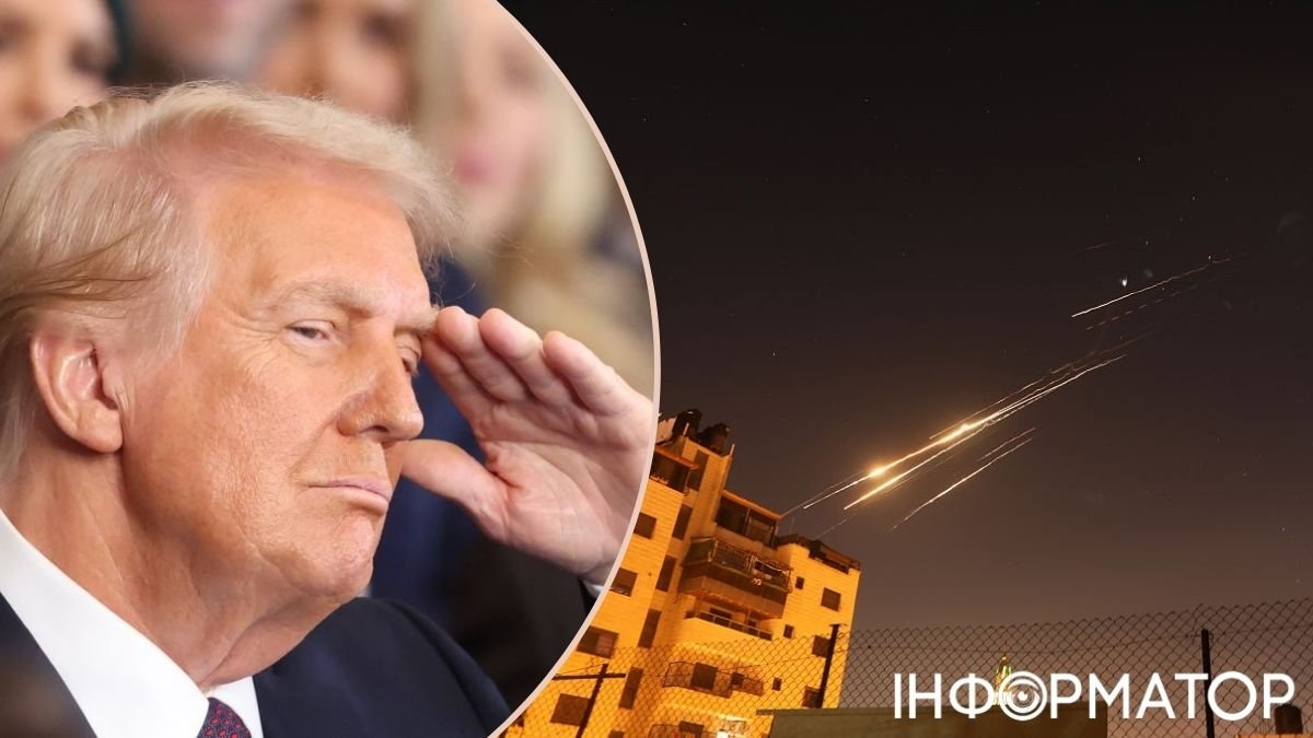 США атакували ядерні об’єкти Ірану: Трамп заявив, що Фордо більше немає