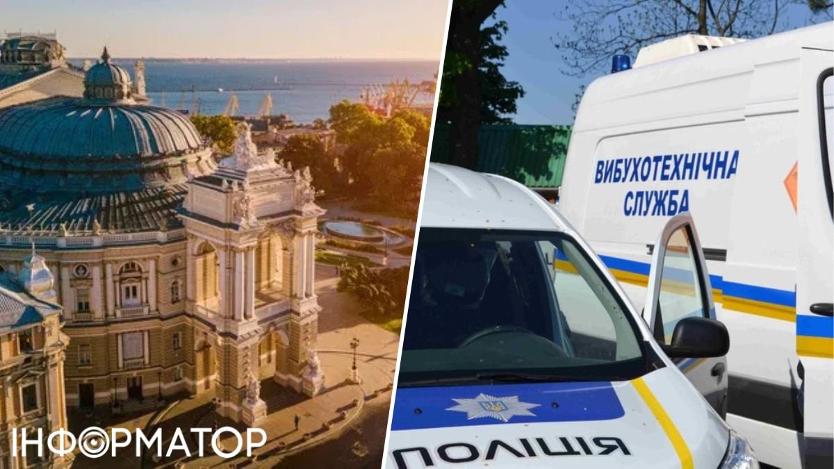 Нова хвиля телефонного терору: Одеса отримала повідомлення про мінування всіх ТРЦ