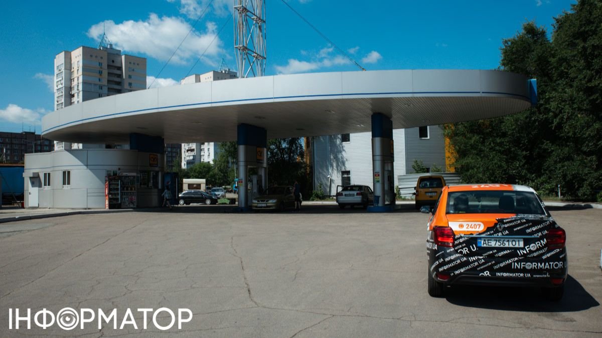 Пальне в Україні подорожчало майже на 5 грн за літр: в чому причина та що буде далі