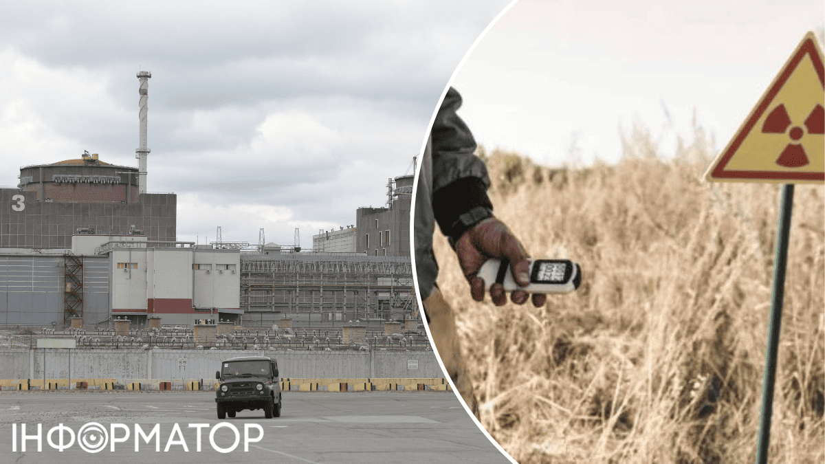 У Запоріжжі повідомляють про стрибок радіації до вкрай небезпечного рівня: тягне з окупованих територій