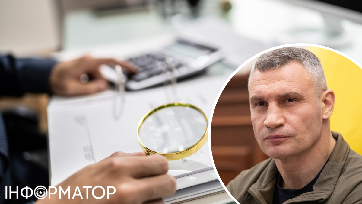 Держаудитори готуються наробити шороху в господарстві Кличка