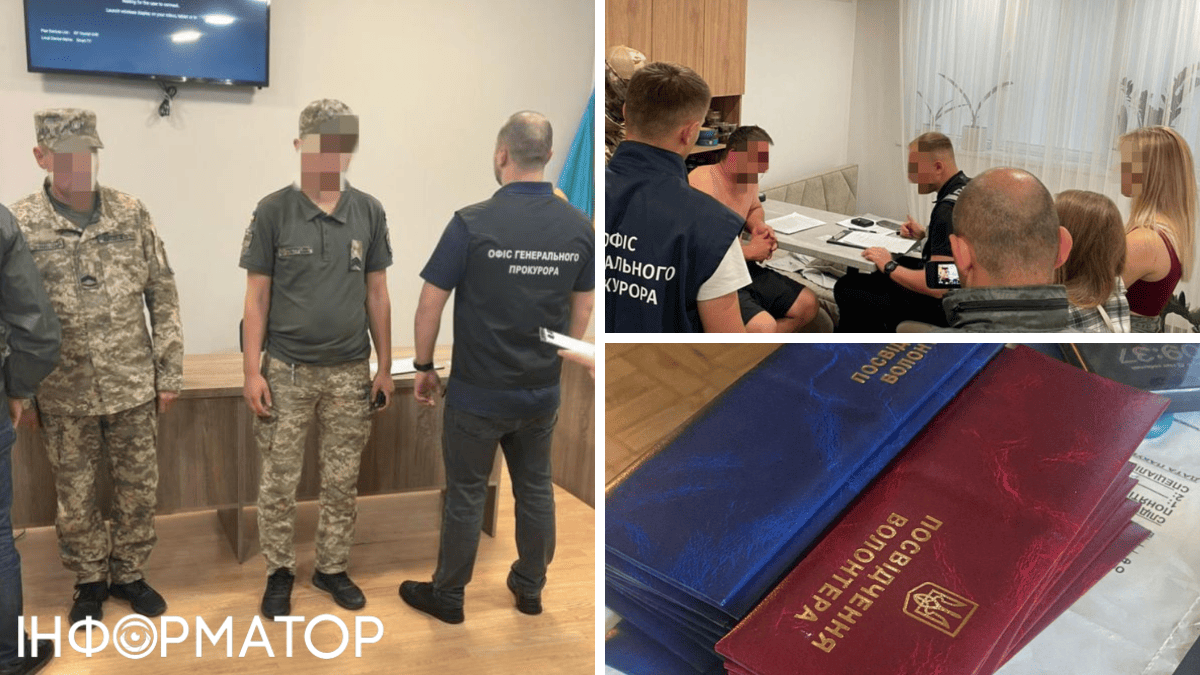 Генпрокуратура провела операцію “Ухилянт”: понад 270 чоловіків хотіли уникнути мобілізації