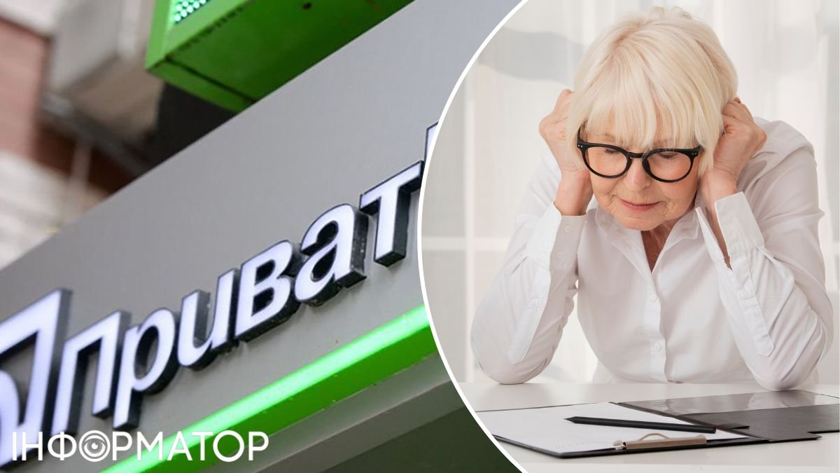 ПриватБанк змушує клієнтку закрити борг за кредитом у 58 497 гривень, а вона не хоче – що вирішив суд