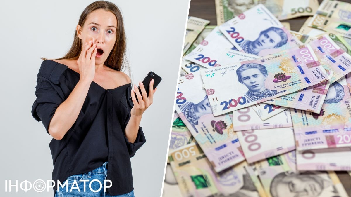 ПриватБанк вимагає повернення 35 116 гривень кредиту, взятого шахраями – що вирішив суд
