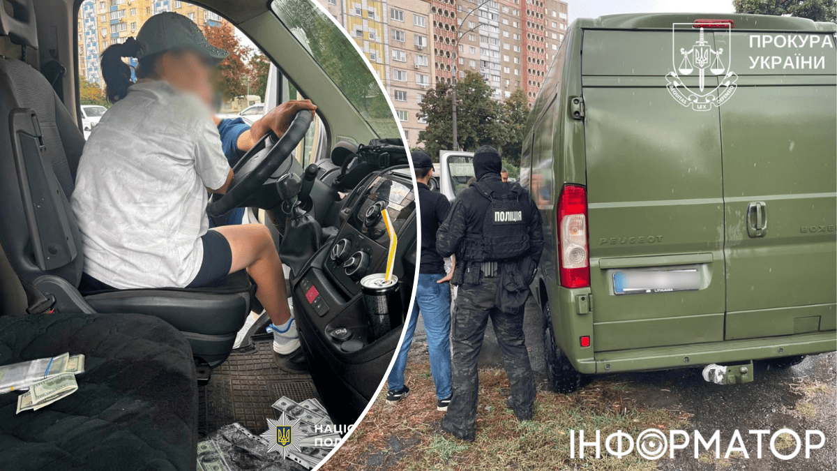 Бізнес на благодійності:у Києві викрили шахрайку, яка продавала гуманітарні авто для ЗСУ