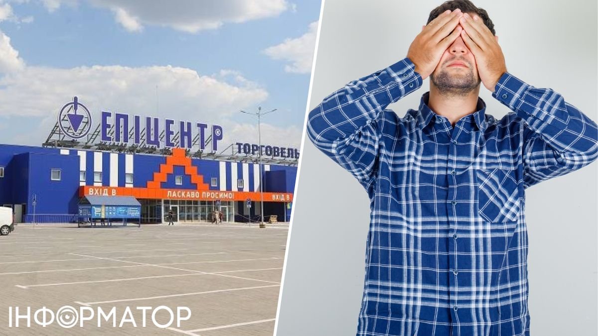 Житель Запоріжжя в Епіцентрі викрав товар та кидався на інших відвідувачів – що вирішив суд