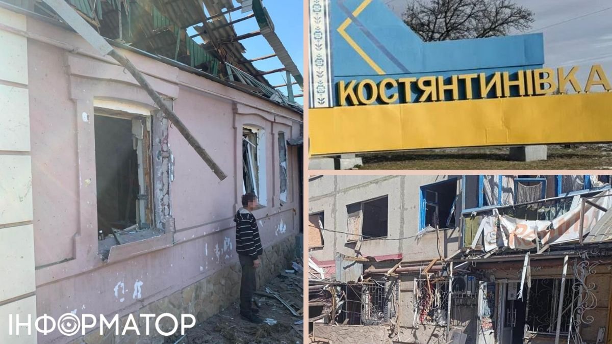 Обстріл Костянтинівки: росіяни гатили по місту зі смерчів та артилерії, є загиблі та поранені