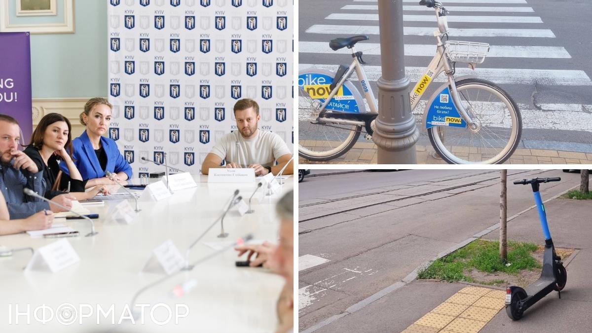 Не минуло й півроку, як у Київраді почали писати правила для паркування електросамокатів