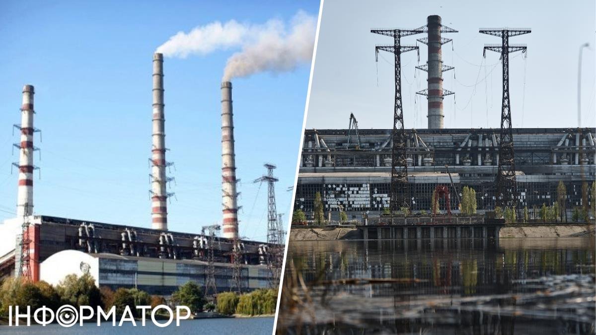 Всі ремонти коту під хвіст: Трипільську ТЕС під Києвом рознесли на друзки 19 Шахедів