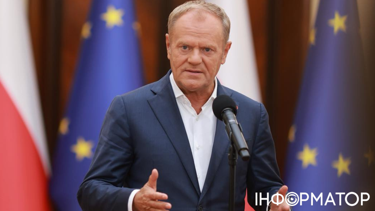 Туск закликав зупинити хвилю проросійських настроїв