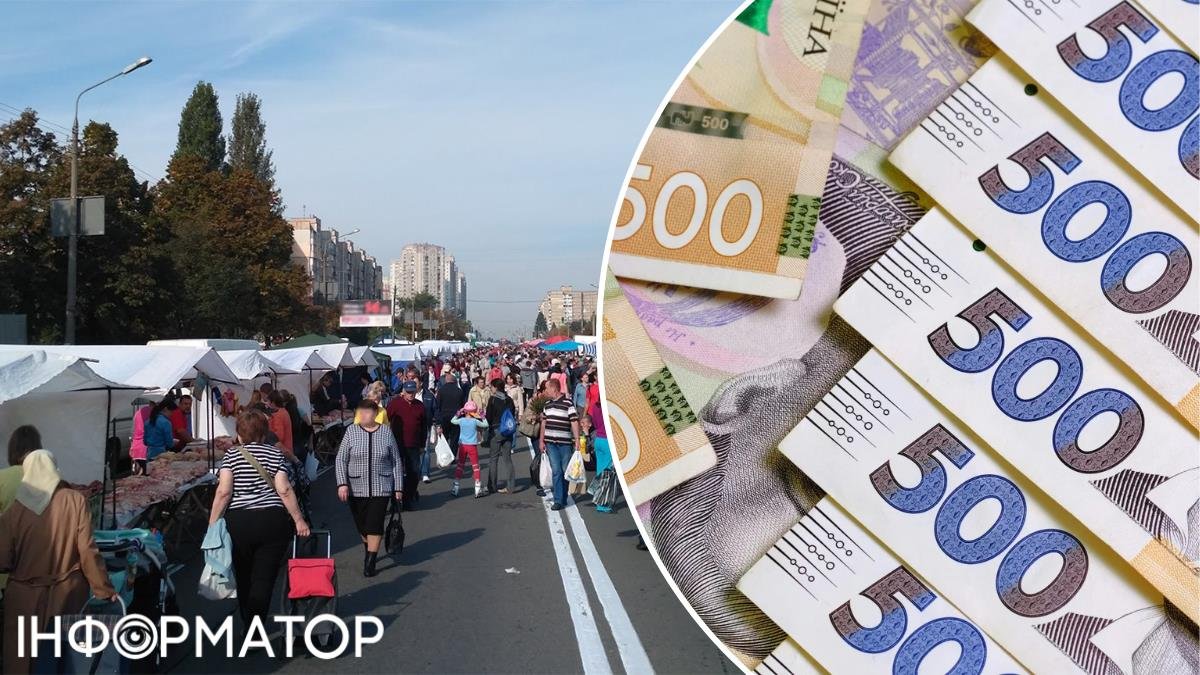Компанія-організатор ярмарків у Києві за рік заробила таку ж суму, як пара досвідчених IT-фахівців