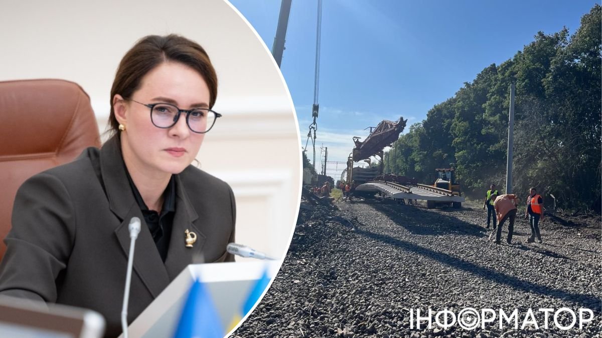 Свириденко вказала кількість поїздів, що запізнилися 14 вересня через вибухи на залізниці біля Василькова