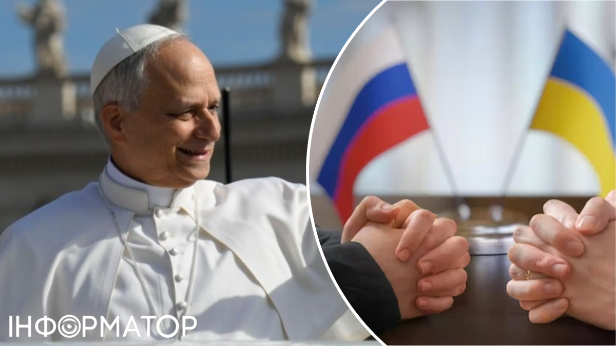 Папа Римський назвав посередництво Ватикану у мирних переговорах щодо Україні малореалістичним