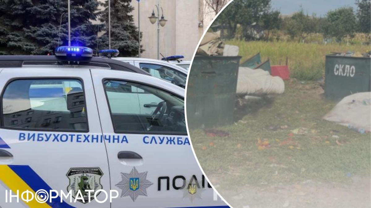 На Київщині стався вибух, є загибла й поранений – подробиці