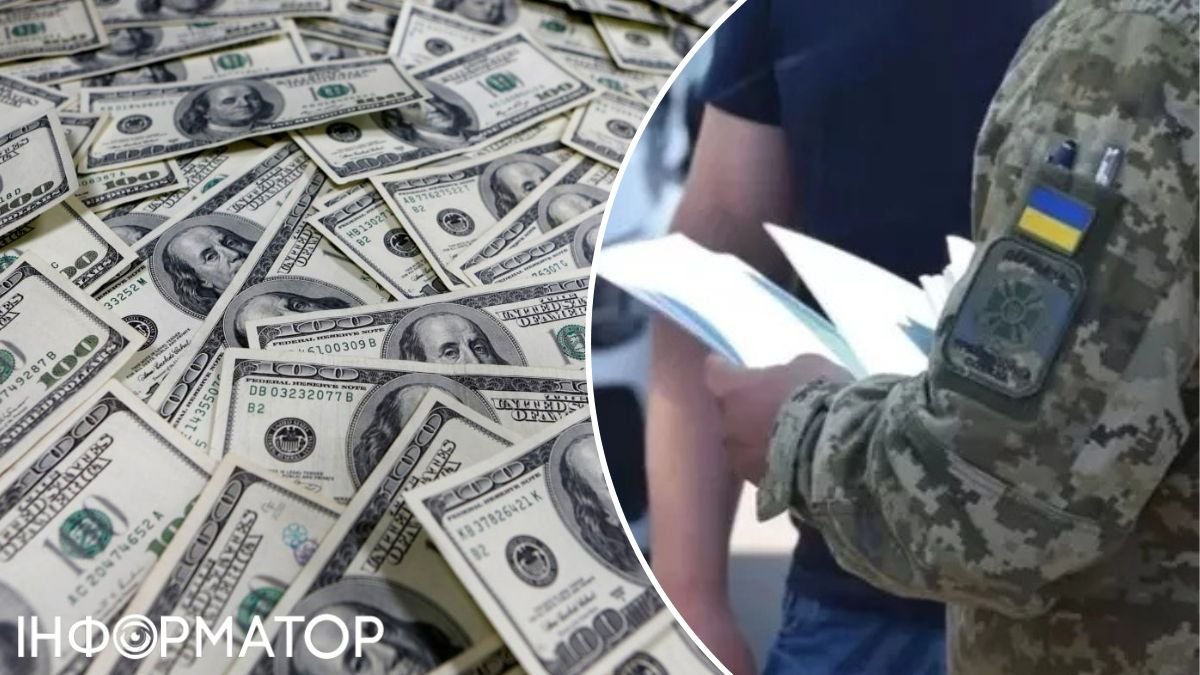Начальник ТЦК на Прикарпатті попався на хабарі: 1000 доларів за звільнення від мобілізації – затримання СБУ.