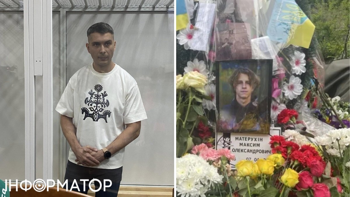 Вбивство під час поїздки на фунікулері у Києві: генпрокурор Кравченко зажадає довічного ув’язнення для Артема Косова