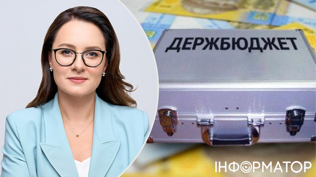 Свириденко презентувала Раді найскладніший державний бюджет з дефіцитом у 2 трильйони гривень.