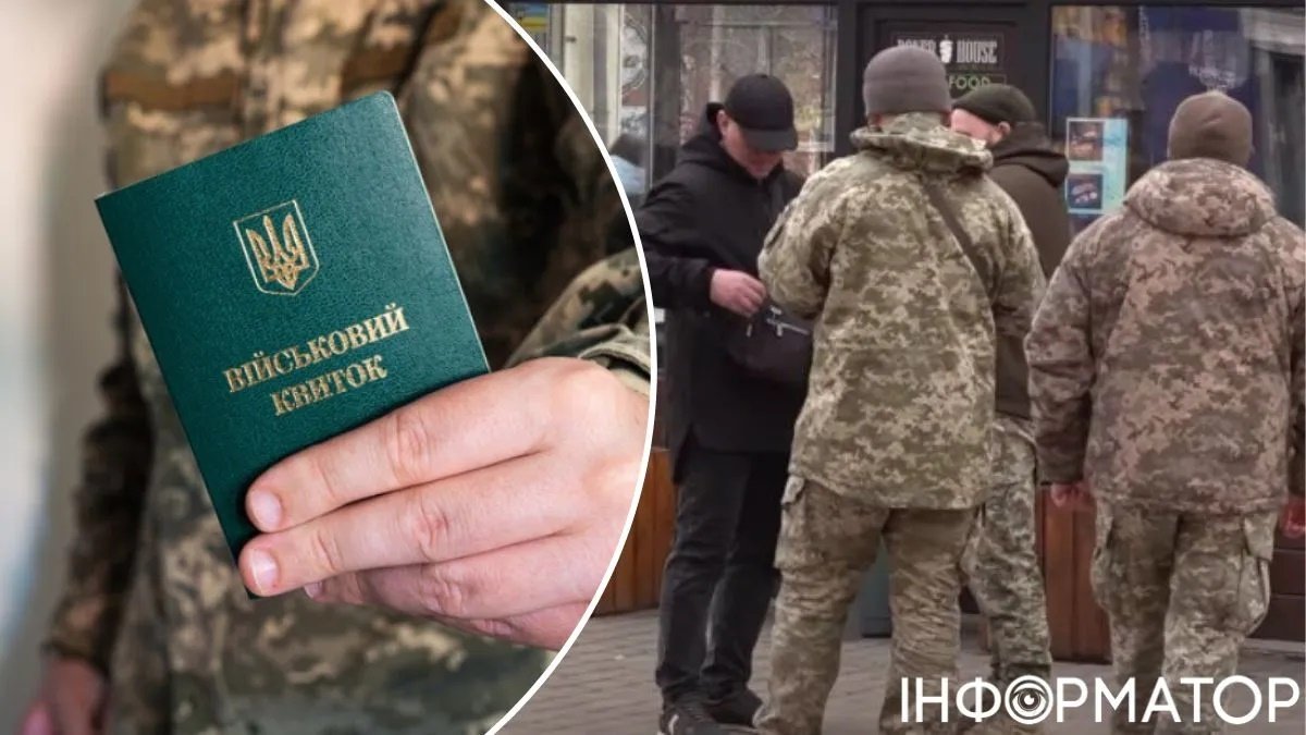 21 тисяча українців за межами країни стали на військовий облік — Гончаренко розкрив деталі цього процесу.