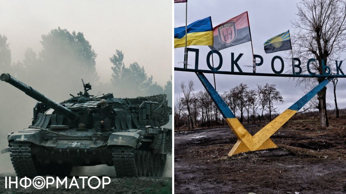 Три армії на передовій: захисники оцінюють, скільки ще витримає Покровськ