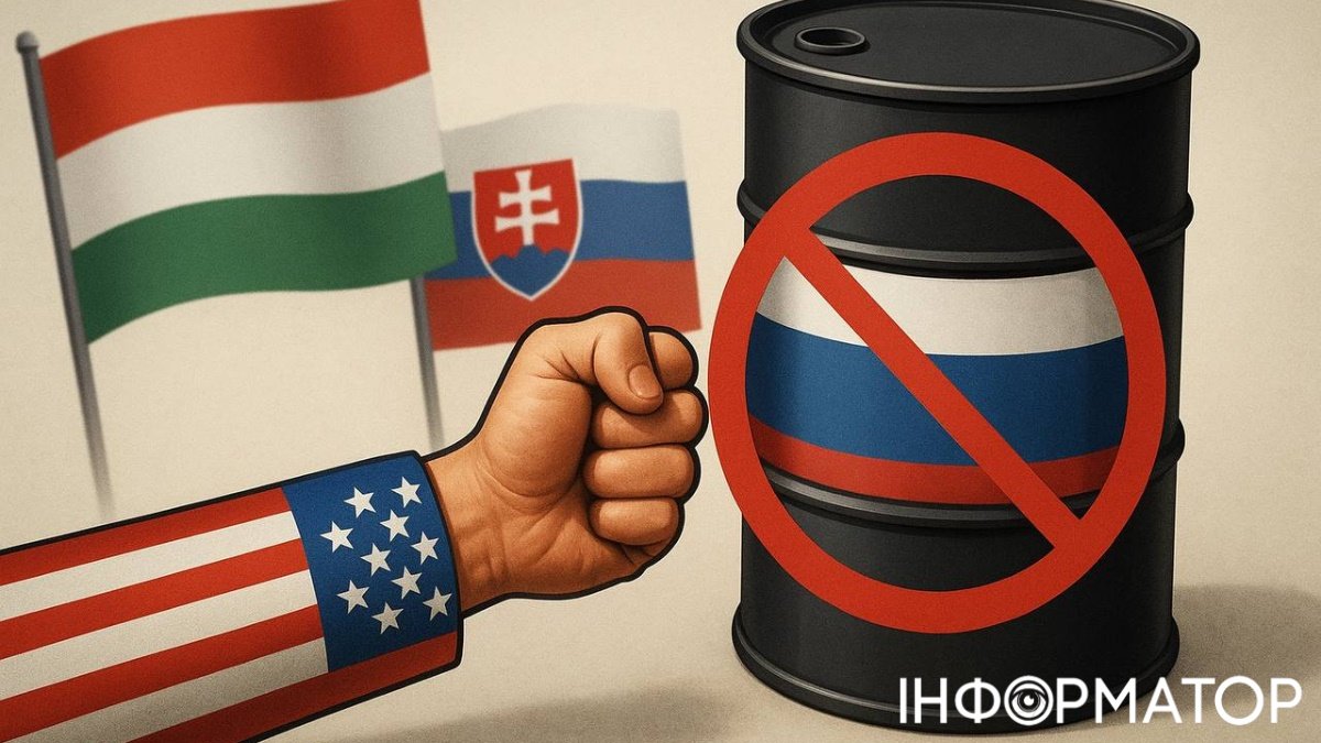 Пакет євросанкцій для РФ відкладено: Politico розкриває деталі причин рішення