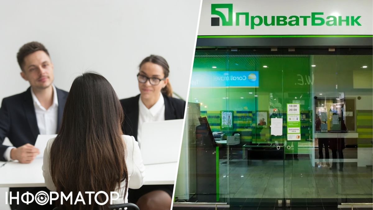 НБУ прокоментував запит Інформатора стосовно можливого приховування вакансій керівництва ПриватБанку.
