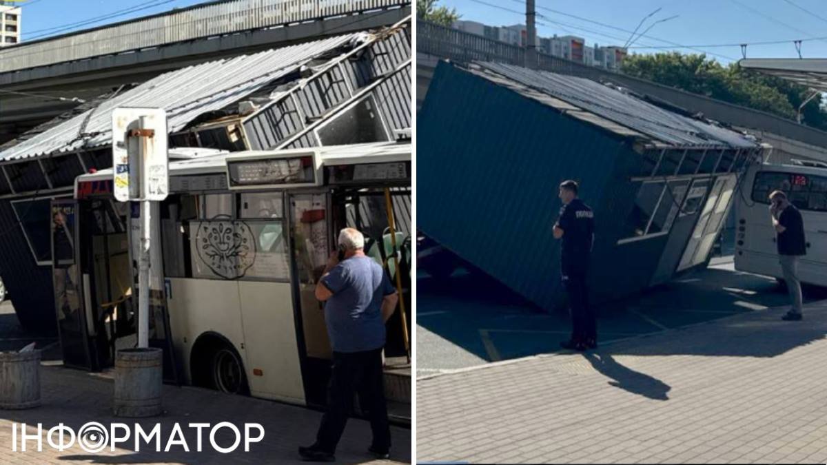 Кумедна ДТП у Києві: маршрутка стала жертвою кіоска-агресора!
