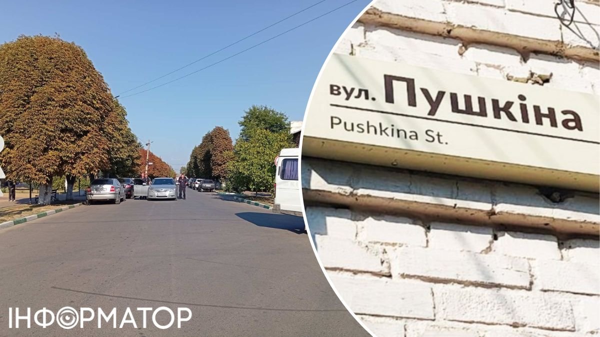 Одеса остаточно звільнилася від Пушкіна: деколонізатори відзначають перемогу