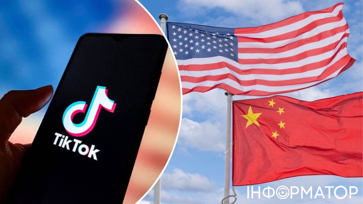 США і Китай уклали угоду стосовно TikTok