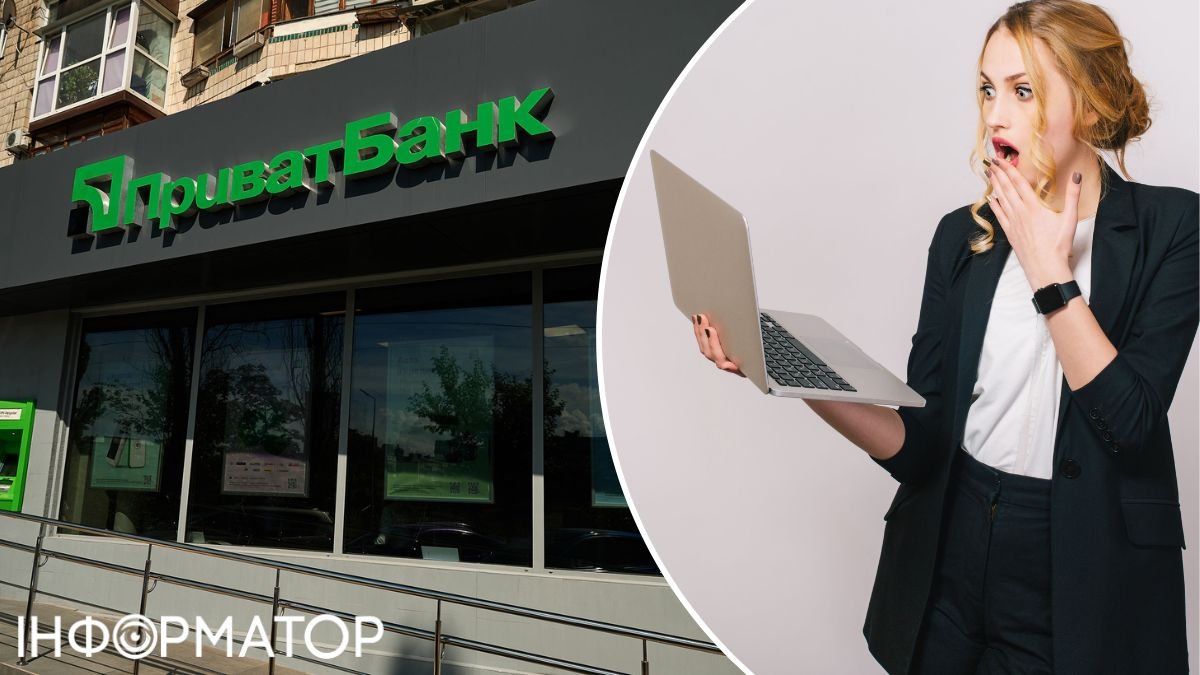 Клієнтка втратила 58 810 гривень з кредитки, а ПриватБанк не готовий їх повернути – як вирішив судовий спір
