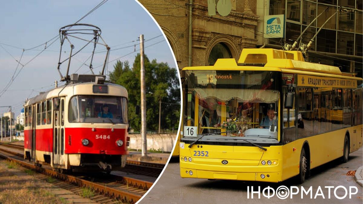 У Києві призупинили роботу десяти тролейбусних маршрутів та одного трамвая – які причини?