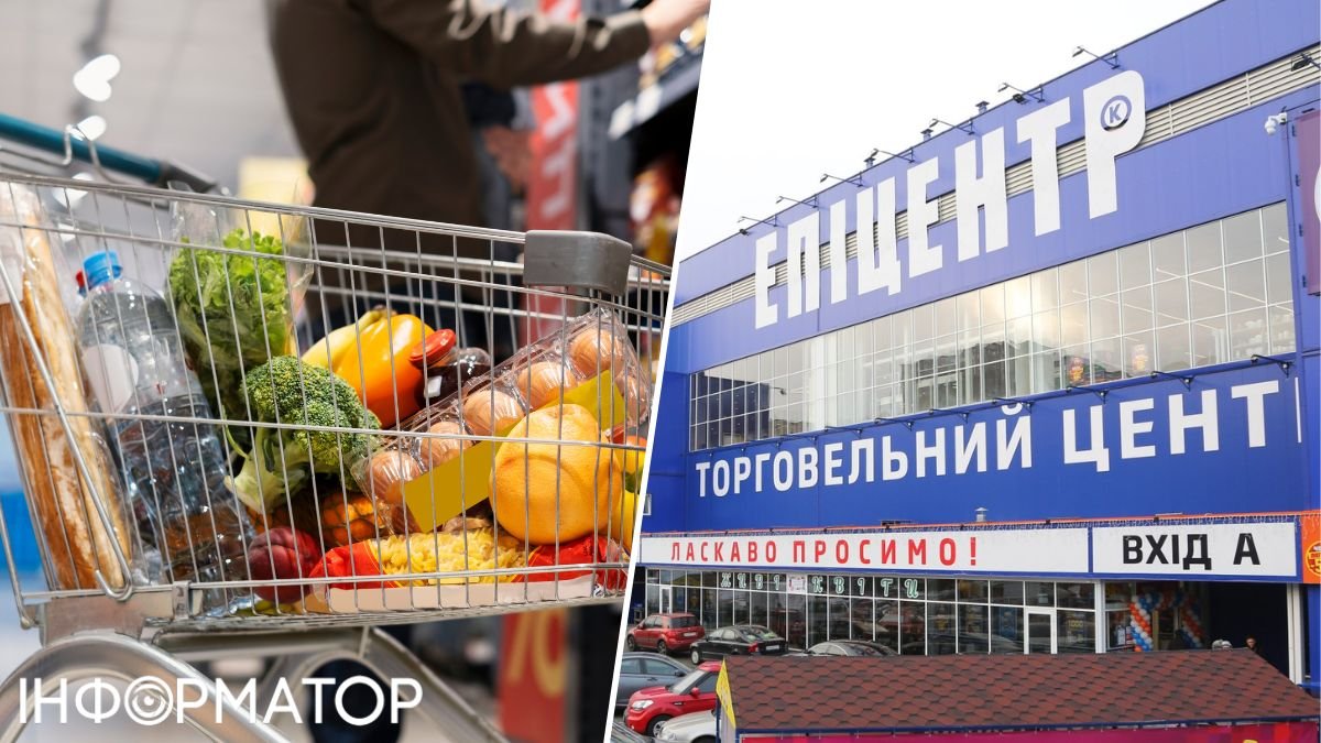 Полтавець вчинив крадіжку на суму понад 2 тисячі гривень у Епіцентрі – рішення суду стало відомим