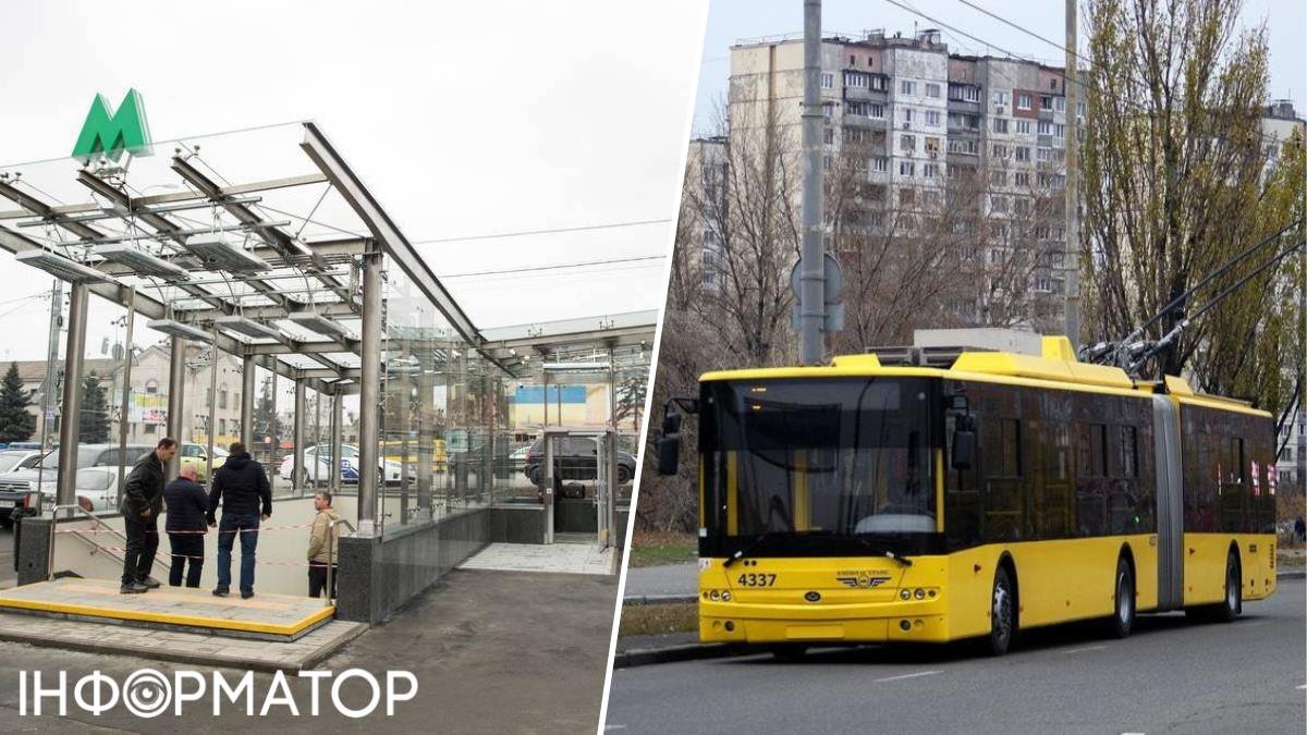 Кияни ініціюють створення нового тролейбусного маршруту між метро Святошин та Лук’янівкою