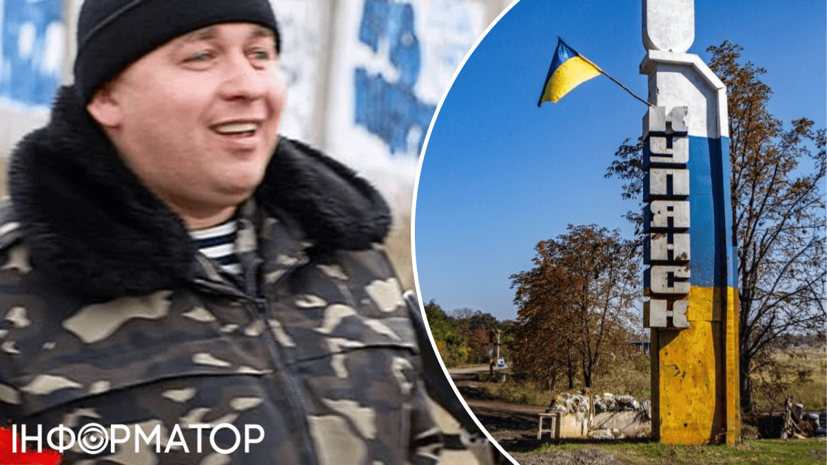 Колишній офіцер ЗСУ очолює наступ РФ на Куп’янськ: ЗМІ викрили зрадника