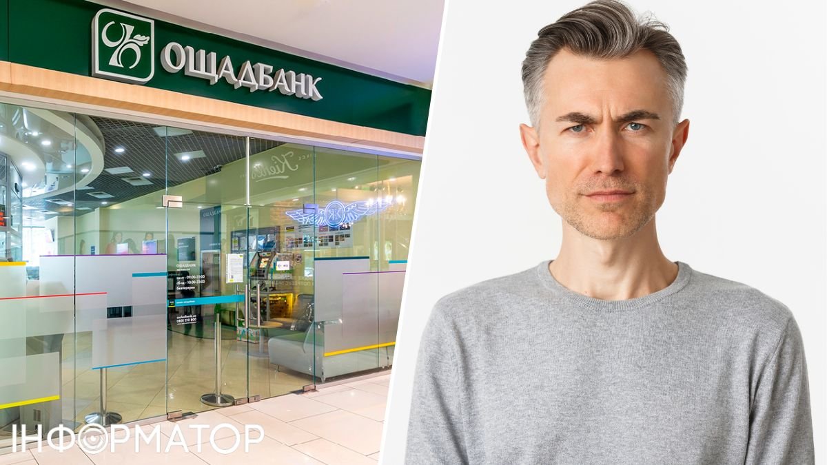 Чоловік не зміг сплатити комунальні послуги в банку через системний збій – Ощадбанк роз’яснив, що робити далі.