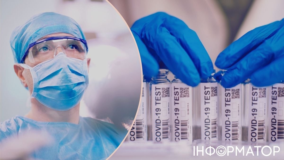 COVID-19 активізувався в Тернопільській області: нові виклики на горизонті