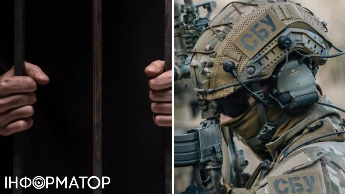 Всього за кілька годин до масштабних атак на Суми СБУ отримала жорсткий вирок для місцевого корегувальника.