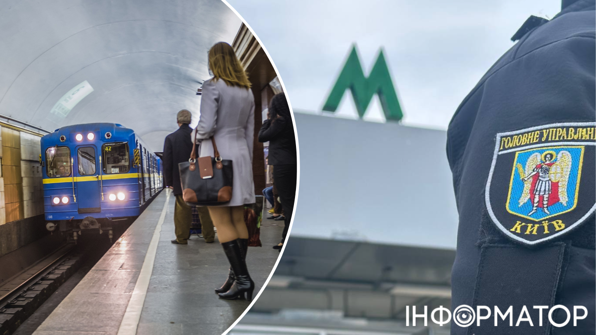 Кияни закликають до посилення безпеки в метро: тривожна кнопка, кінологи з чотирилапими помічниками та рентген-системи для сумок