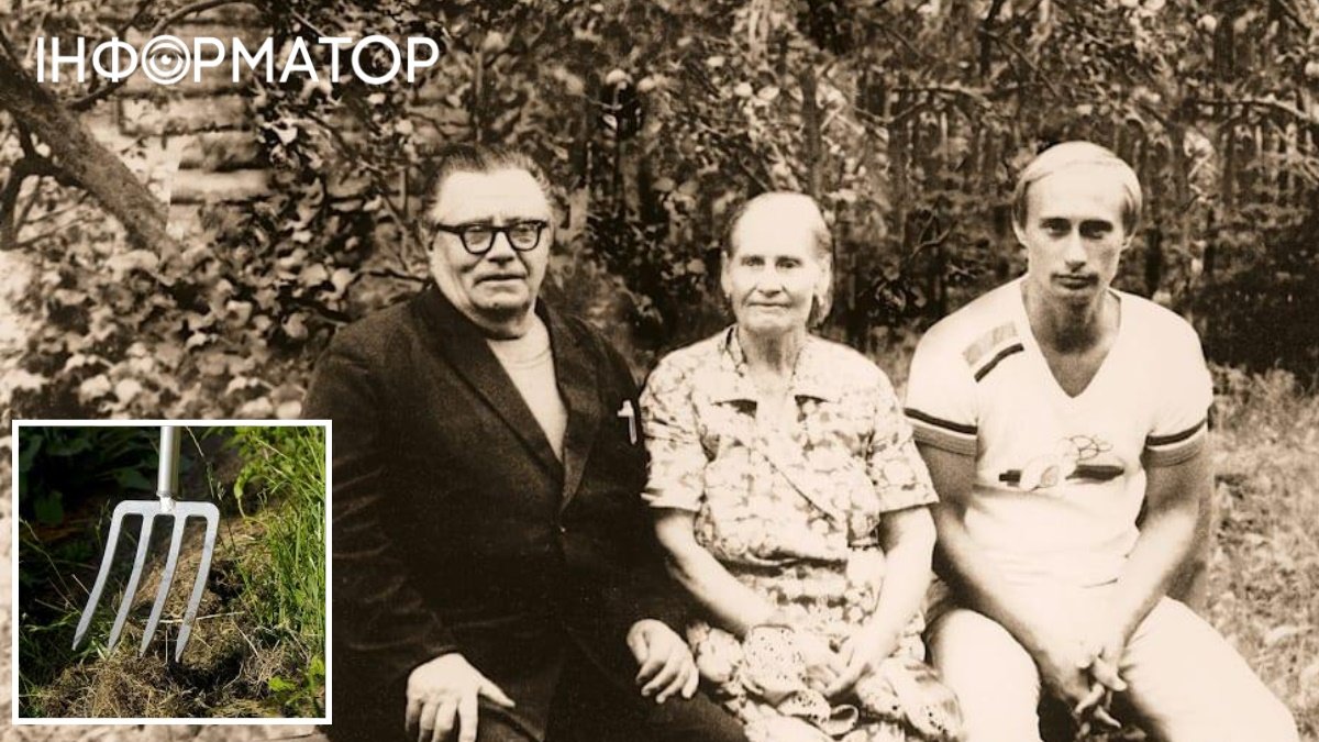 Невідома історія: Як батько Путіна вилами вибив матері око, що стало початком їхнього союзу – розслідування Bild