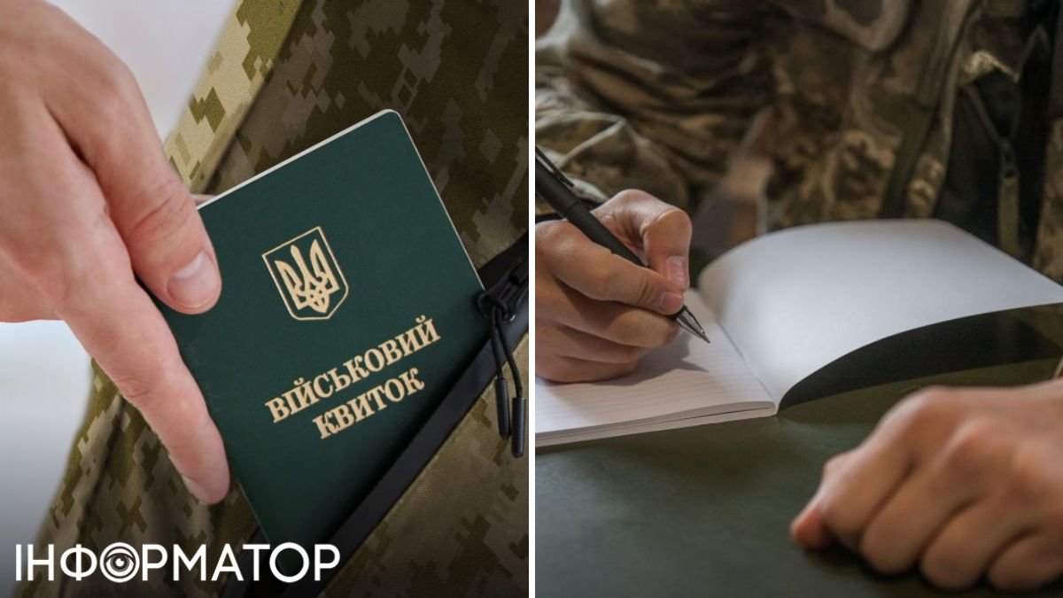 Нардеп Костенко: Ситуація з мобілізацією в Україні покращується — вже досягли 50% необхідного