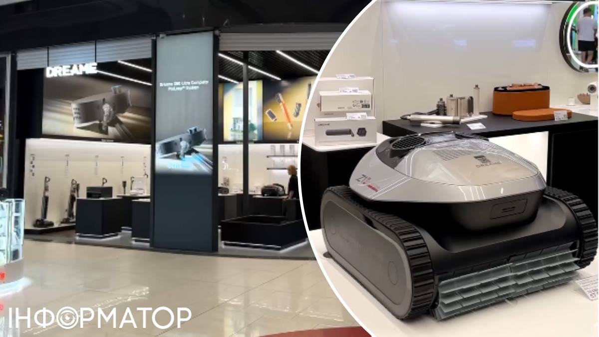 Інтерактивний шоурум Dreame: Б’юті-зона з технологічними новинками в Lavina Mall