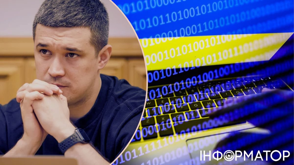 Дані українців на волі: у хакерських базах виявлено інформацію про Михайла Федорова з Мінцифри