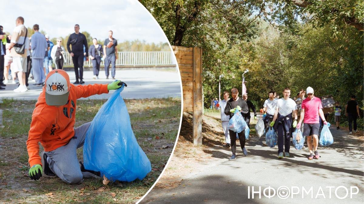 Понад 4000 киян зібралися на традиційну толоку до Всесвітнього дня очищення природи.