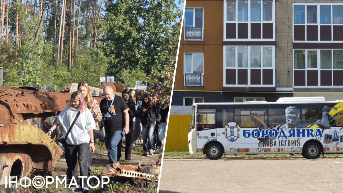 Від визволення до відродження: у Києві стартували щотижневі тури до Бородянки