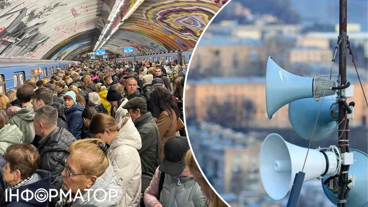 Кияни висловили обурення через зупинку метро під час повітряної тривоги: альтернативи немає!