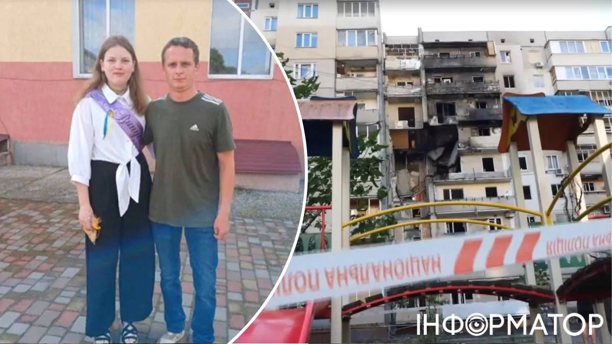 Трагічна доля породіллі: жінка, яка потерпіла від удару Шахеда на Святошині, померла.