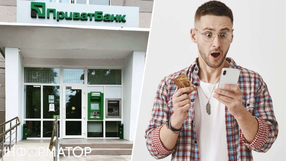 Харків’янин, чиї рахунки в ПриватБанку були заблоковані через торговельну діяльність на Binance, вимагав 10 тисяч гривень компенсації — рішення суду.