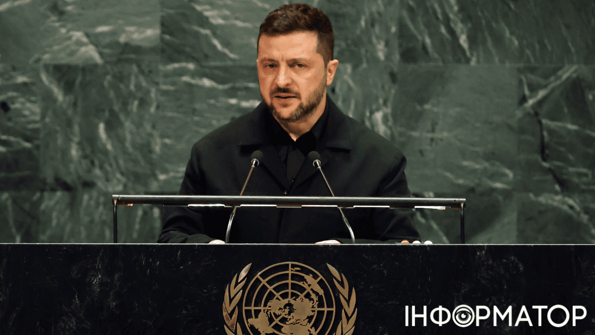 Зеленський на Генасамблеї ООН: Без гарантій безпеки, але з дружніми зв’язками та підтримкою зброєю.